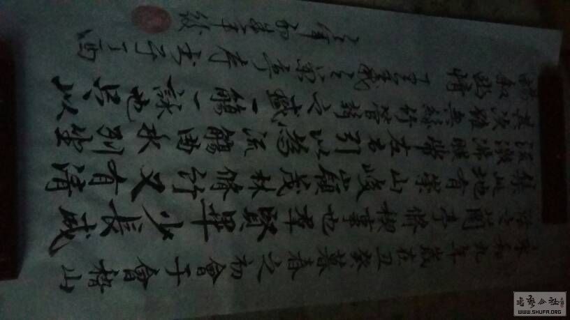 182515eqa16efasdb71ab1.jpg