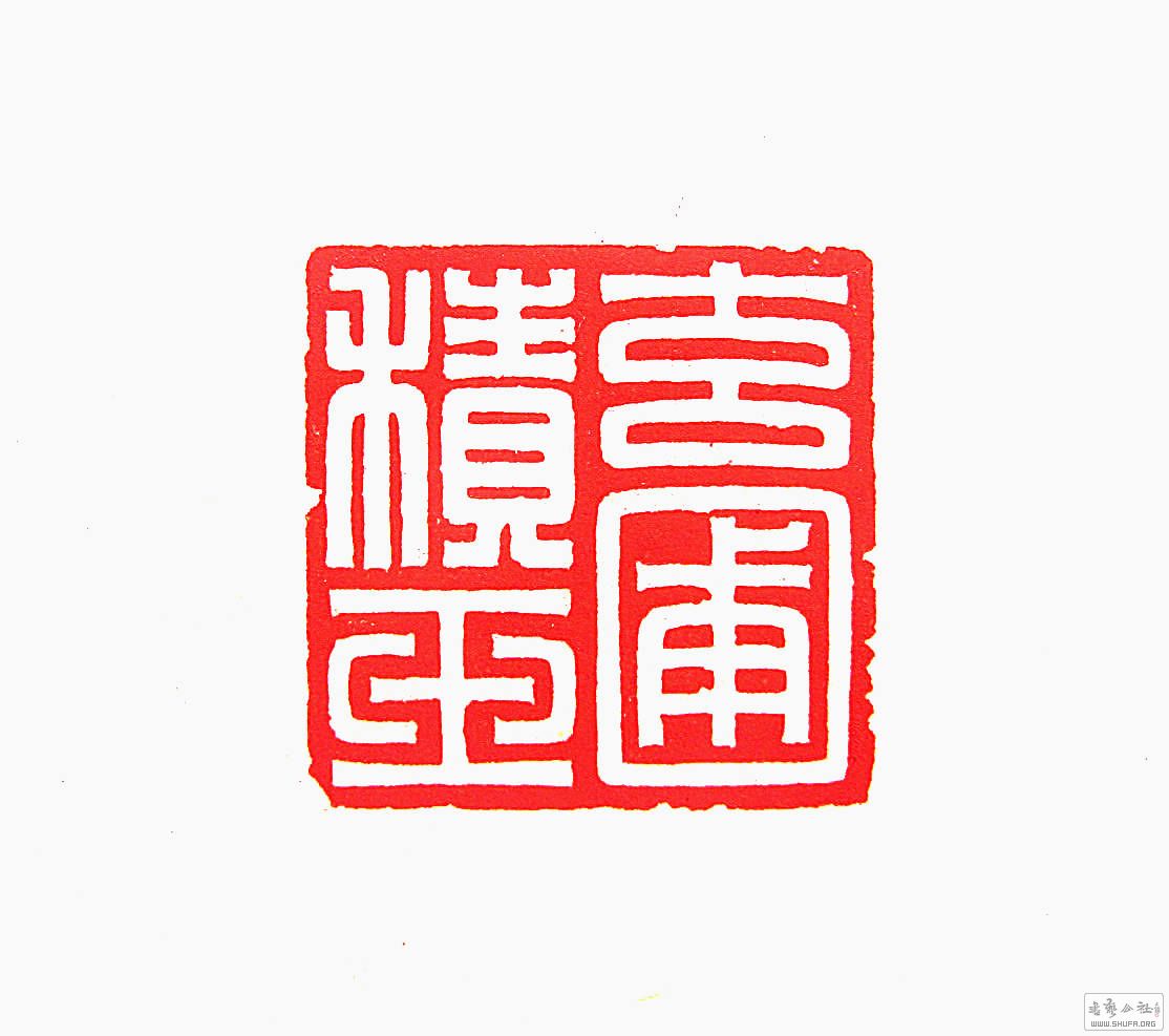Ƭ 214__.jpg