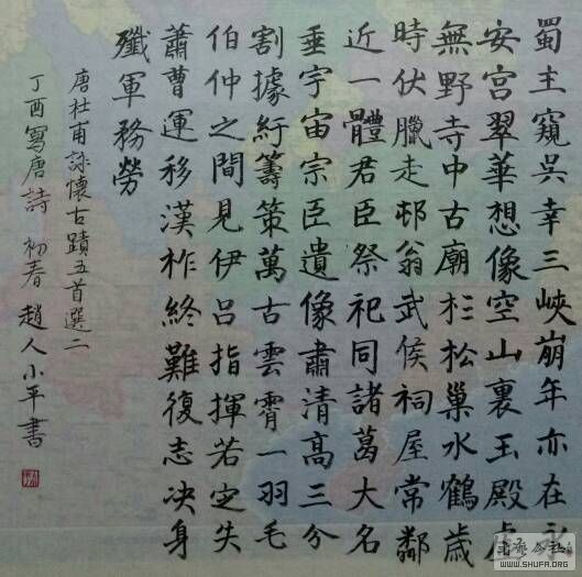 211943jbtjjgjhh3tbbhhs.jpg