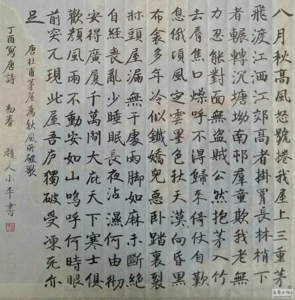 124948yyemhxfi1cf313c1.jpg