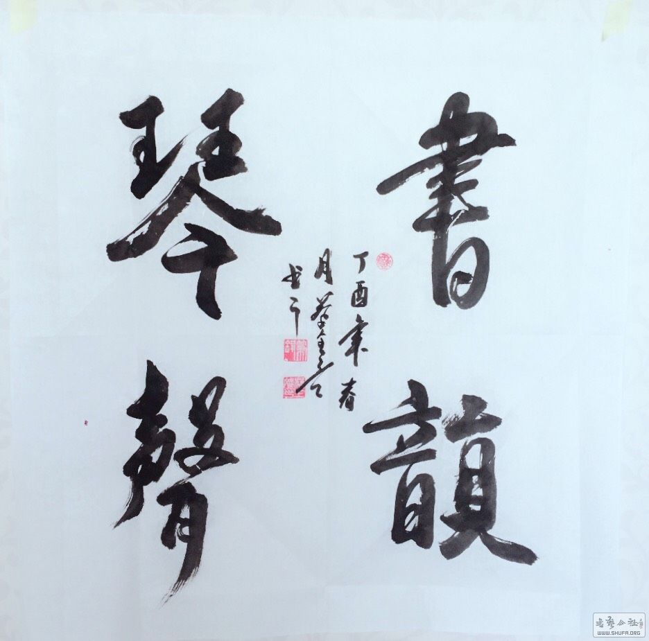 162025wb5k6jzdd55l4459.jpg