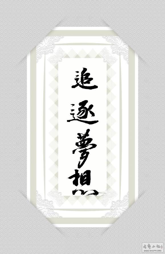 210137oasgqafuu8u9sdda.jpg