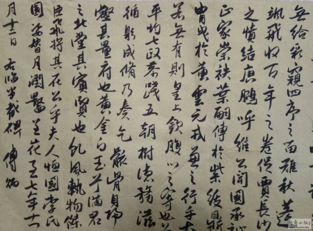 063257vit9efiikgkt86wi.jpg