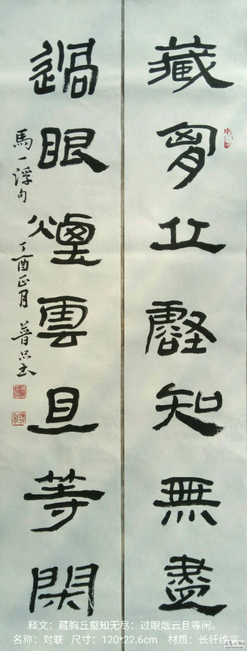 124704yg6363nsle8bsinu.jpg