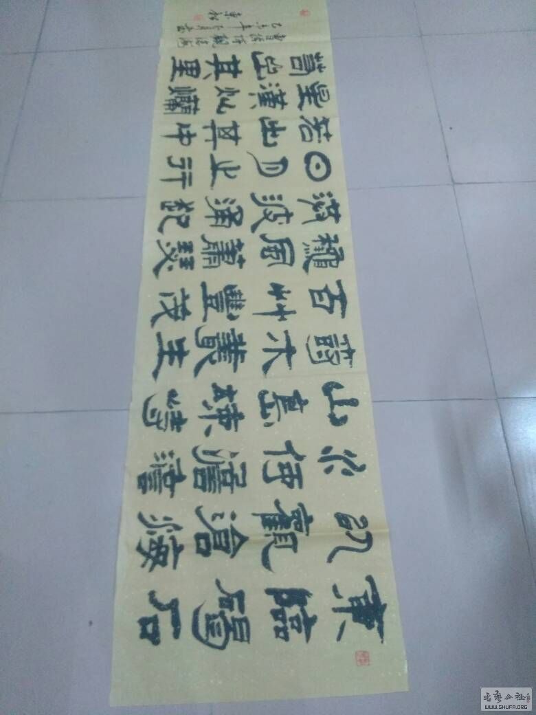 190139dkeahutbkknra3k5.jpg