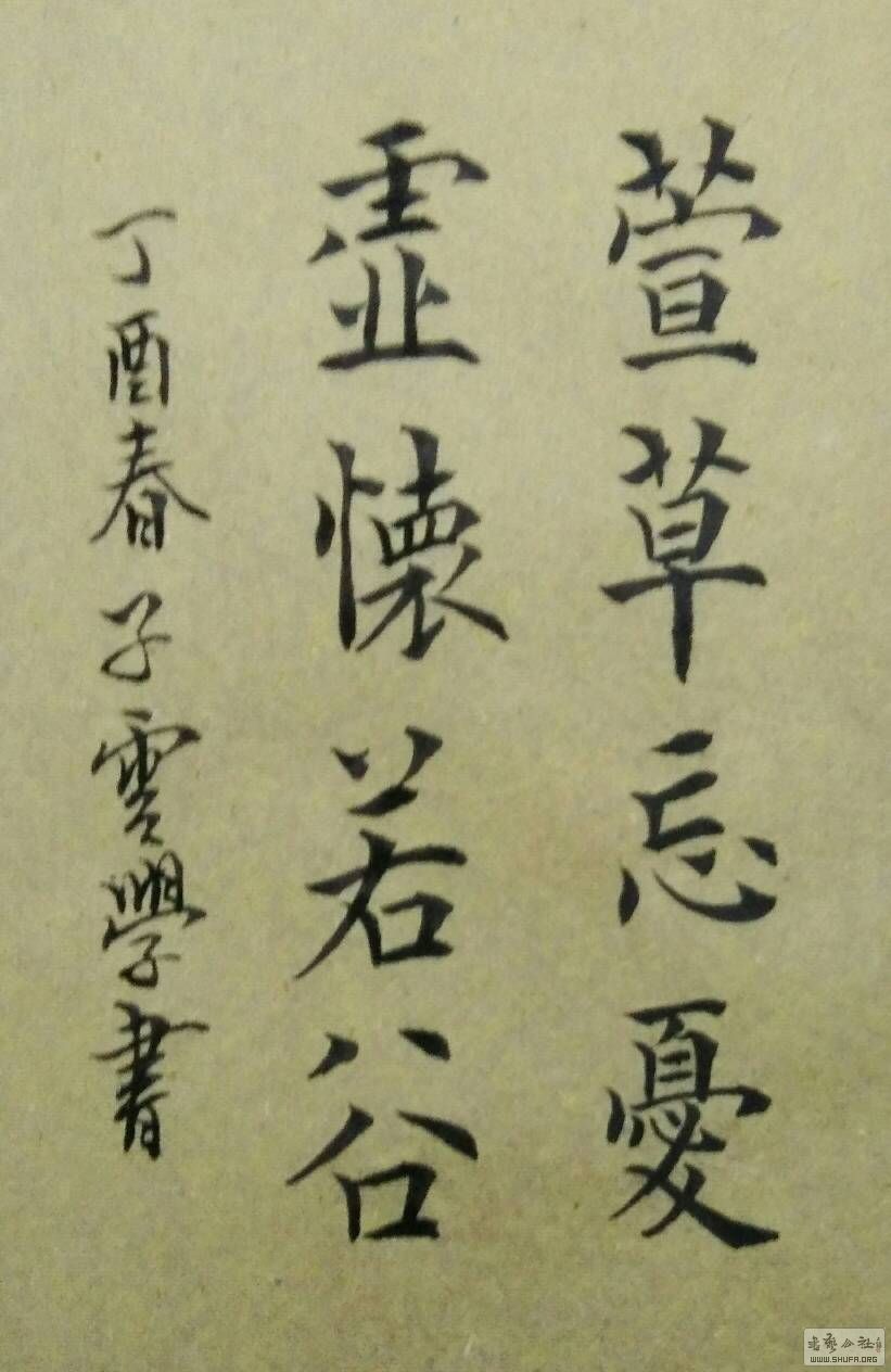190946gk8uek3z356jkj3j.JPG