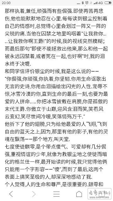 170515zt0twywqc6zzrjkj.png