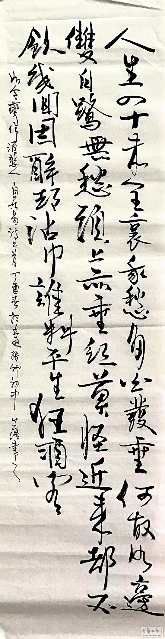 175536mrssu3p03l0ouqoq.jpg