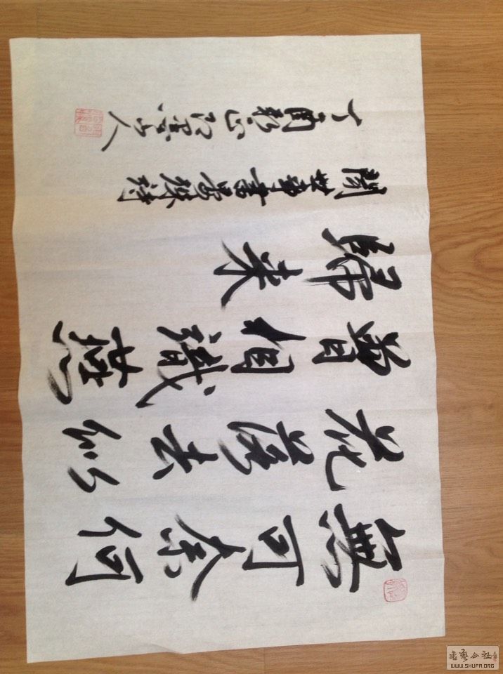 174356rovnzou5q9shzz8e.jpg