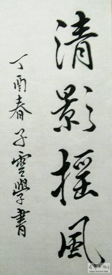 202934qaozvuscaw5wkc55.JPG