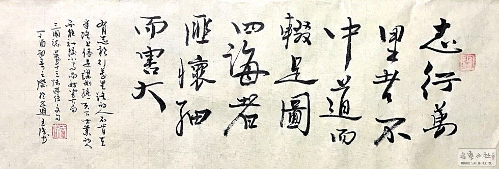 210124bz9s1750mss7gm1g.jpg