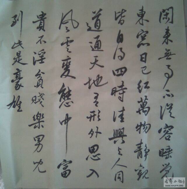 112046cjze8ebk6p8bji86.jpg