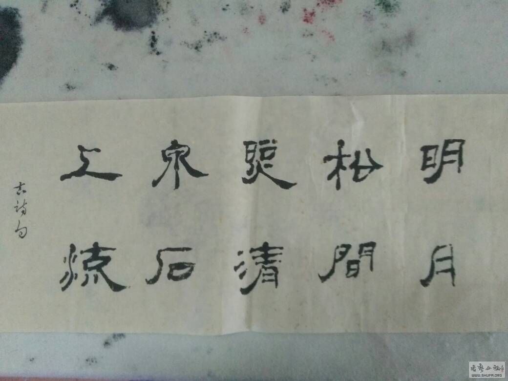 113139hkf70ujuzunqsnru.jpg