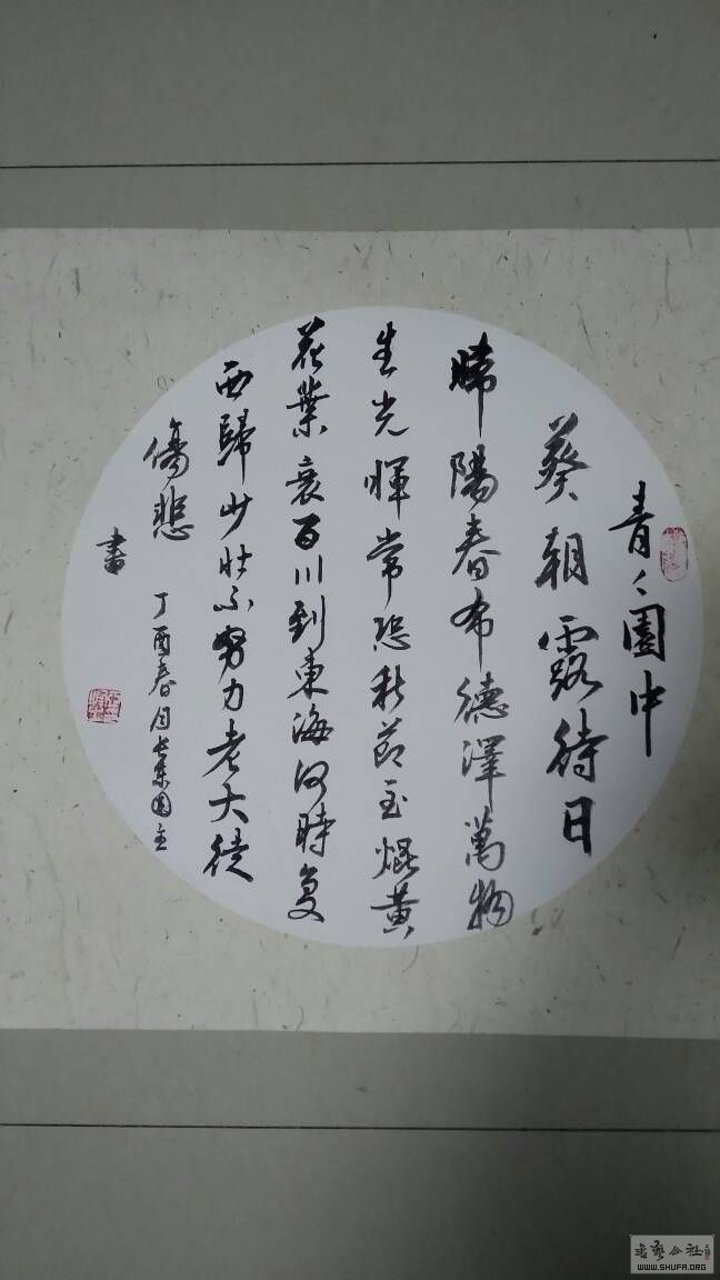 210139j6cd7066l7com662.jpg