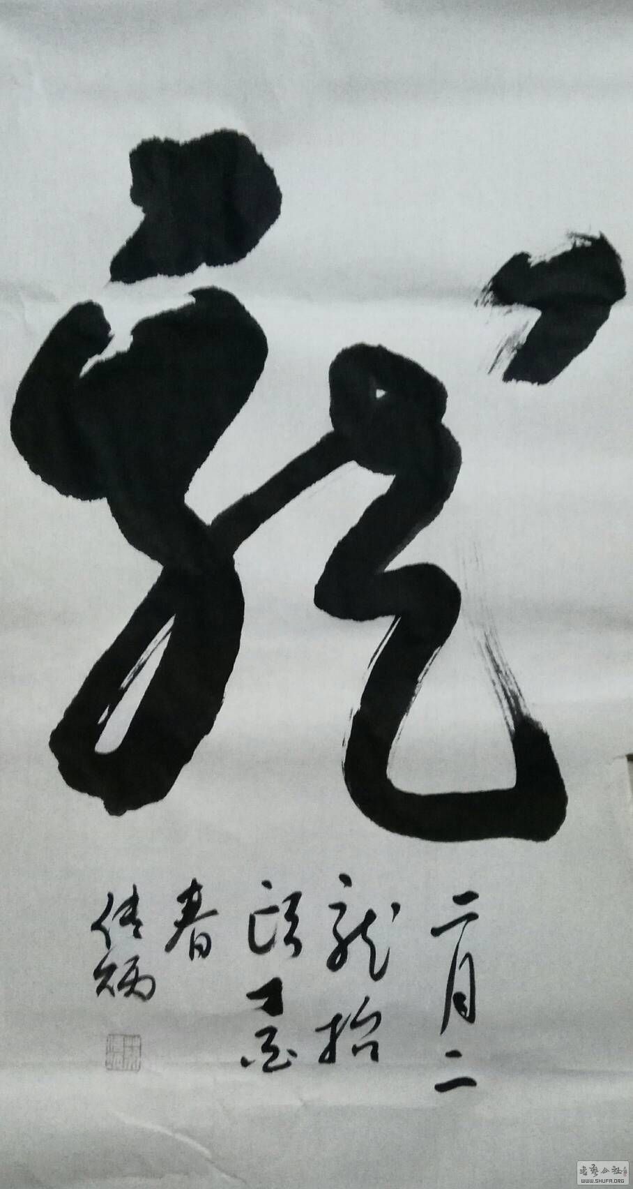 062714xm4y55ima252aiwi.jpg