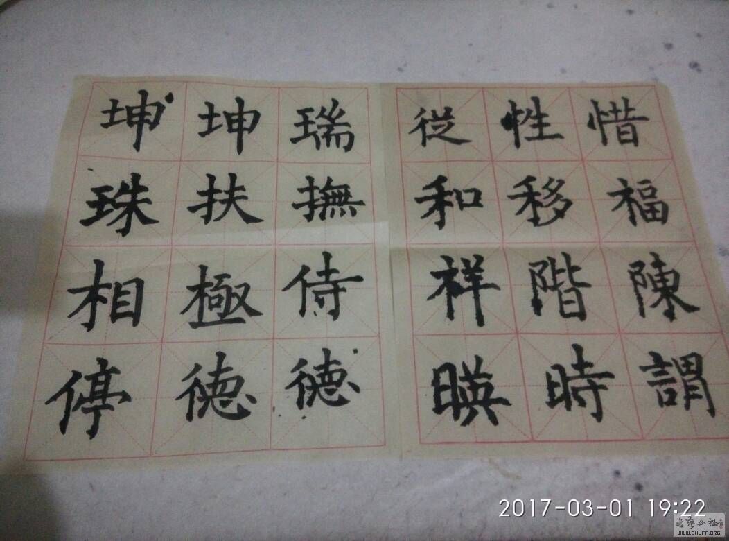 123135zh01ngf77fq5hhy2.jpg