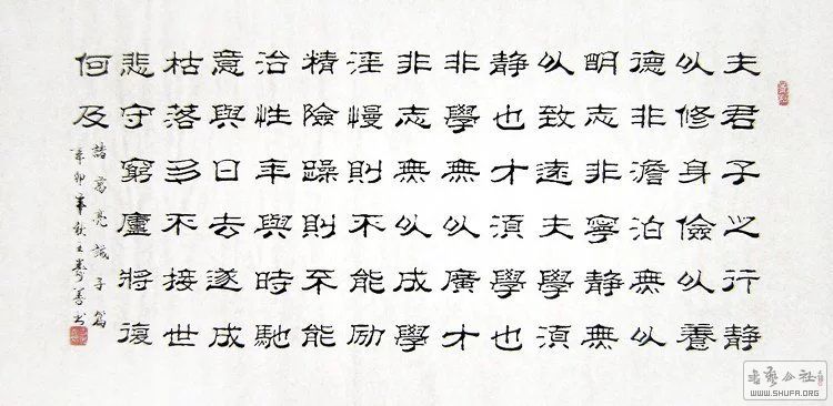 ɽЭơĳ߾Ʒ-ƪ.jpg