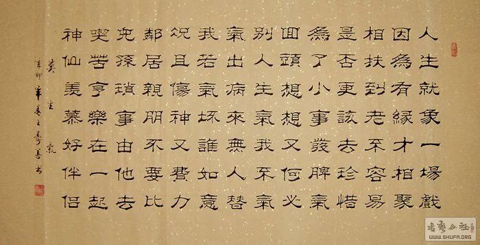 ɽЭơĳ߾Ʒ-Ī.jpg