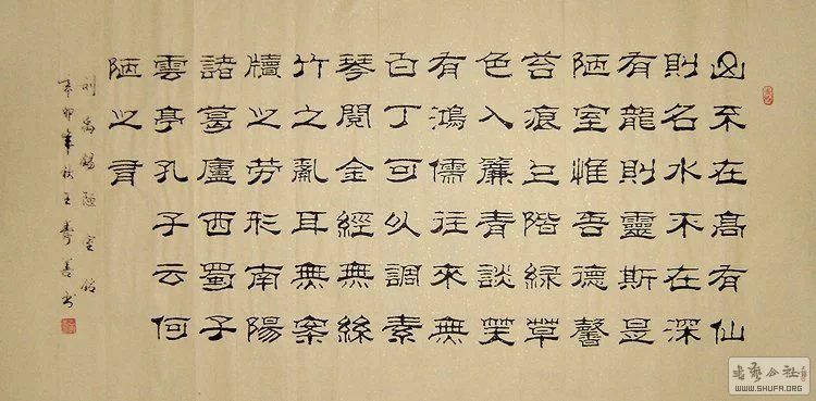 ɽЭơĳ߾Ʒ-ª.jpg