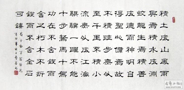 ɽЭơĳ߾Ʒ-Ȱѧƪѡ.jpg