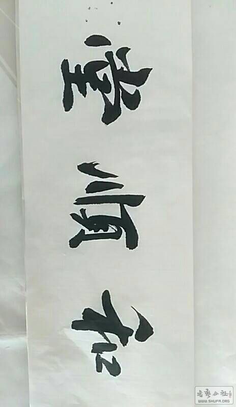161848kmmzun126zo25xmq.jpg