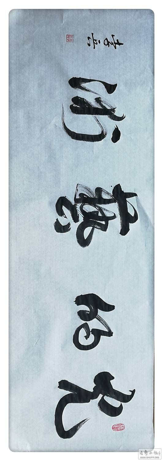 154518wo4ed24iyu47u9zv.jpg