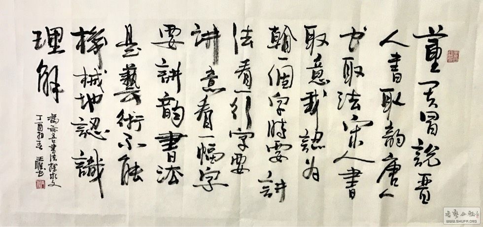 011330efkd63j1ik77337f.jpg