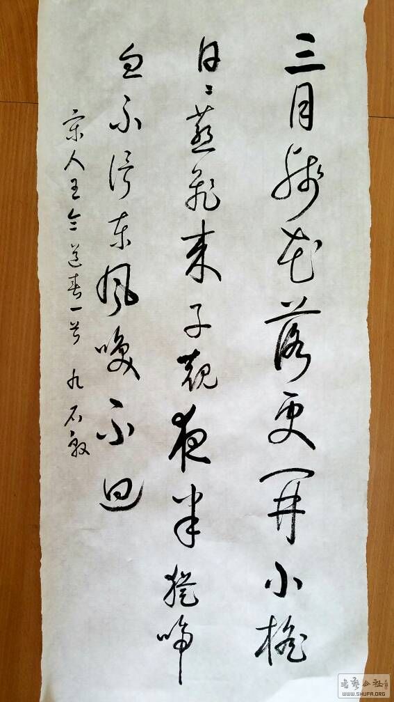 174057c47jsfy21ji4za4y.jpg