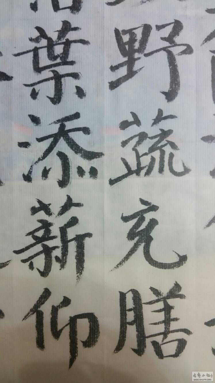 222054uj3xhiq99qo0oo4b.jpg
