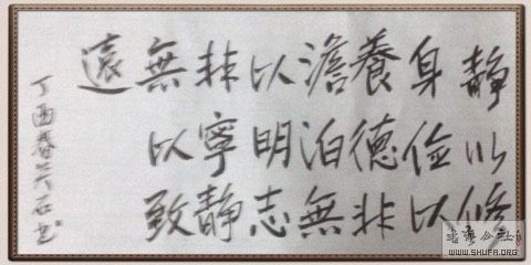 091007dhl4hj4pjpj38p1w.jpg