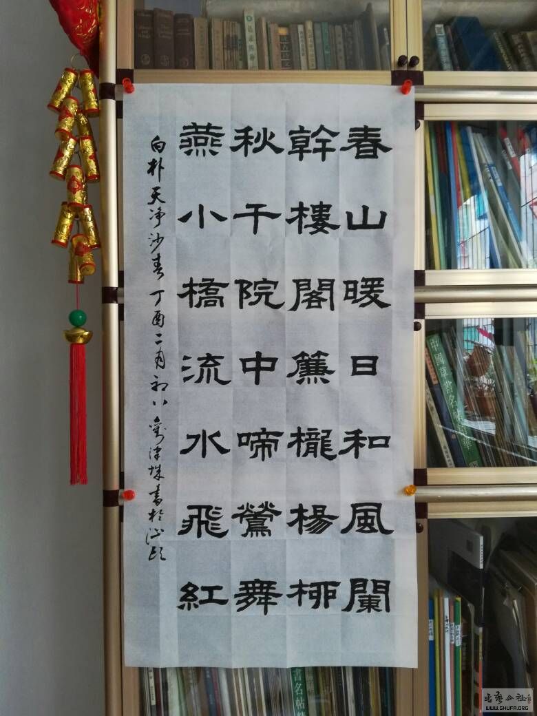 114145qu2909oao9w2wzm1.jpg