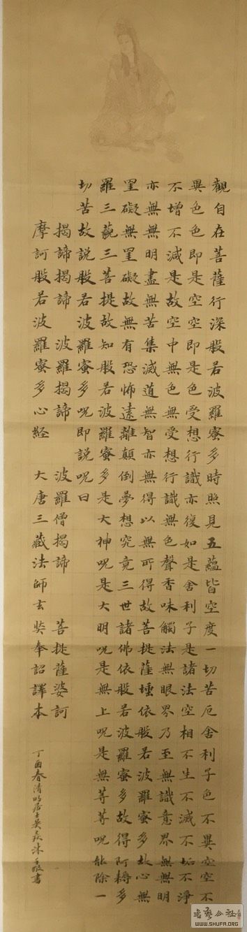 131349fuumndu0r9r49tmr.jpg