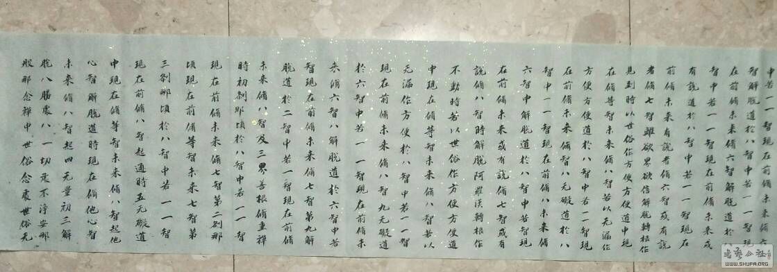 204836atzbpaopdbnv36pi.jpg