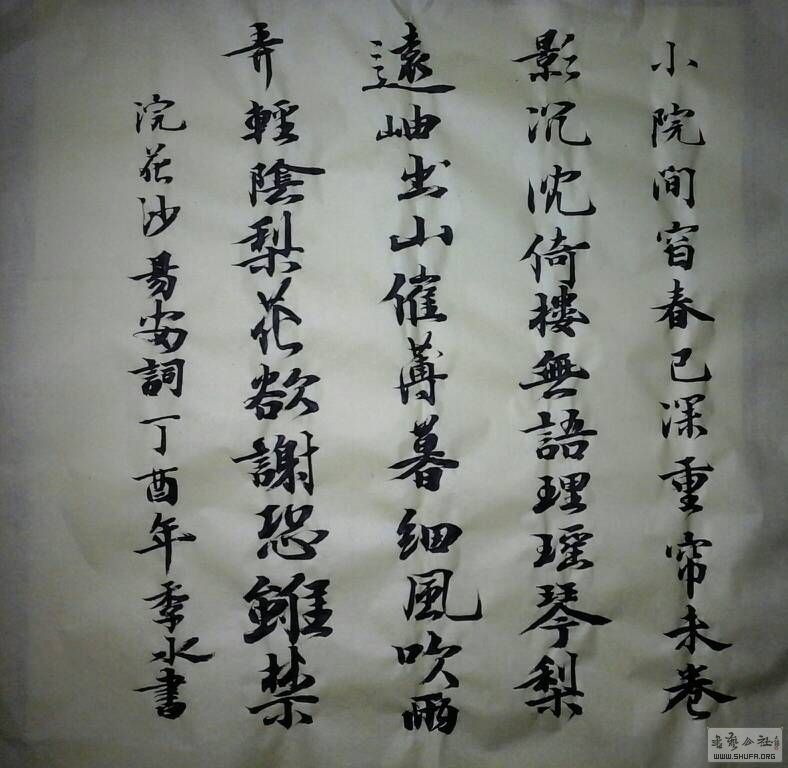 212025bjfctvleh7f7z7xv.jpg