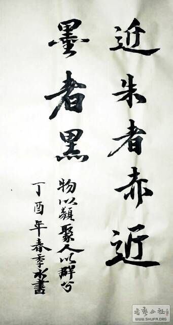 212026clozoof3aozc68rp.jpg