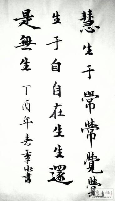 212027zeqfqhr3qkhfwg1q.jpg