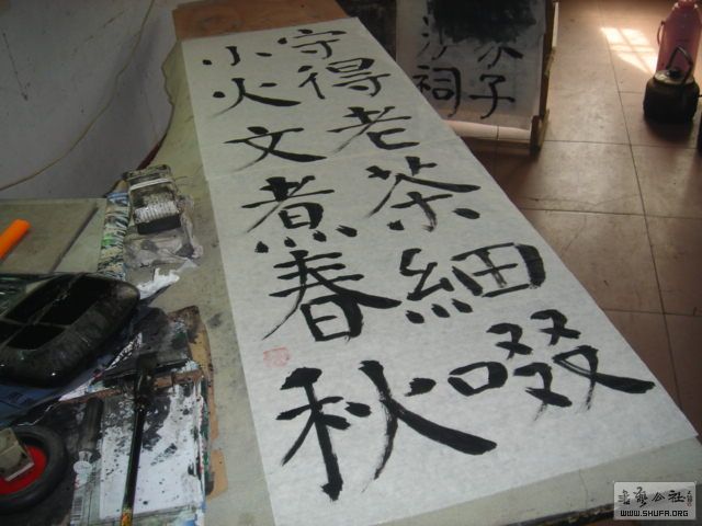 DSC02095 .JPG