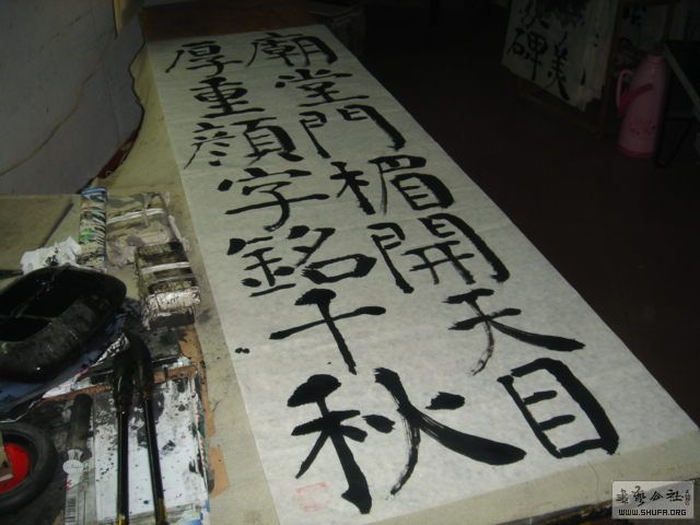 DSC02106 .JPG