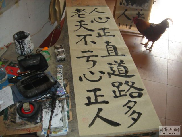 DSC02018.JPG