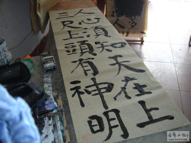 DSC02022.JPG