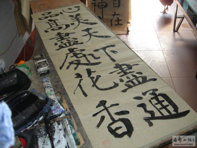 DSC02032.JPG