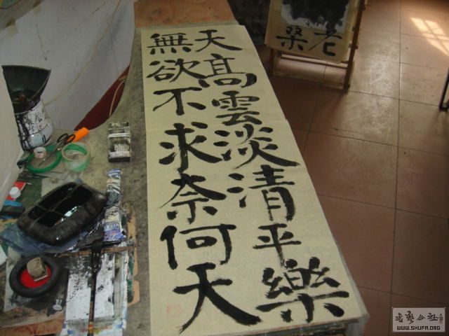 DSC02039.JPG