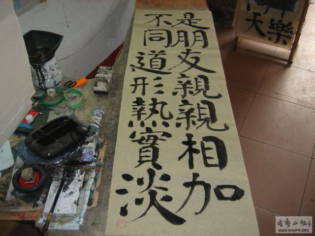 DSC02043.JPG