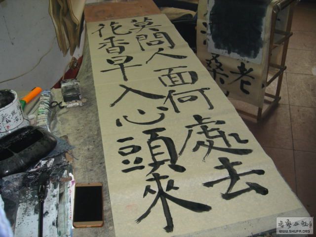 DSC01936 .JPG