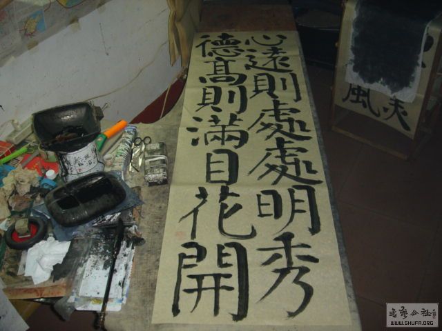 DSC01957 .JPG