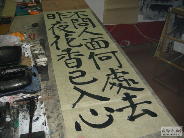 DSC01683 .JPG