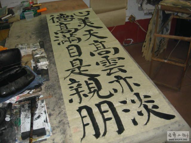 DSC01689 .JPG