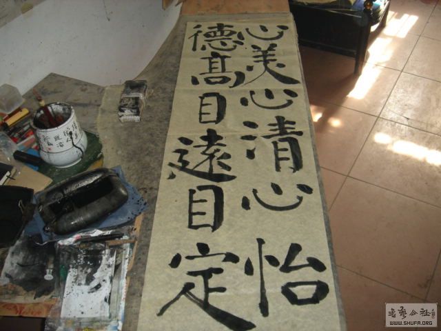 DSC01696 .JPG