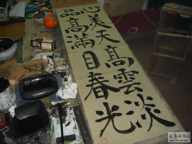 DSC01616 .JPG