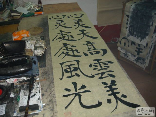 DSC01649 .JPG